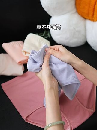 超乎想象的纯棉内裤! #柔软舒适 #亲肤柔软 #爆款热卖中 #柔软舒适 #亲肤柔软 #爆款热卖中 #纯棉内裤 #精选优质面料柔软舒适亲肤透气