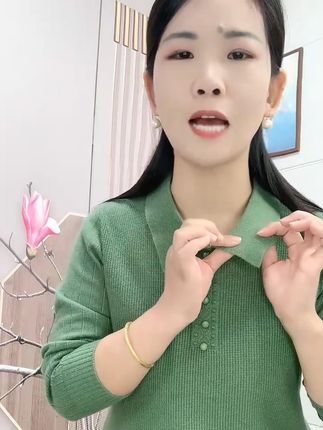春秋POLO领针织衫上衣女洋气长袖打底衫时尚中年妈妈外穿内搭 #谁穿谁好看#遮肉显瘦#每日搭配分享#柔软舒适#好看又便宜