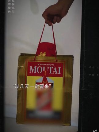这才是孩子爱看的漫画书,《漫画版推恩令》教会孩子用谋略思维解决生活中遇到的问题,提高孩子的情商和眼界#强者思维 #育儿 #孩子教育 #家庭教育 #为人处世