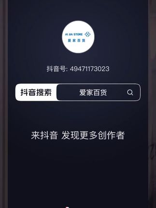 逆龄M59一字粉底刷不吃粉无痕便携扁头刷敏感肌适用新手底妆工具 #化妆# 新手化妆教程 #底妆# 化妆刷 #自用好物分享 #逆龄M59一字粉底刷不吃