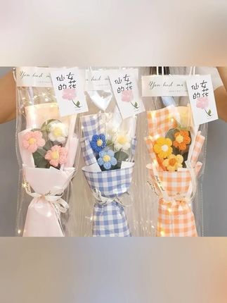 针织花束毕业成品创意生日礼物闺蜜毛线花编织永生花高考中考学生#花艺师 #强烈推荐 #每日分享 #四川眉山市简介