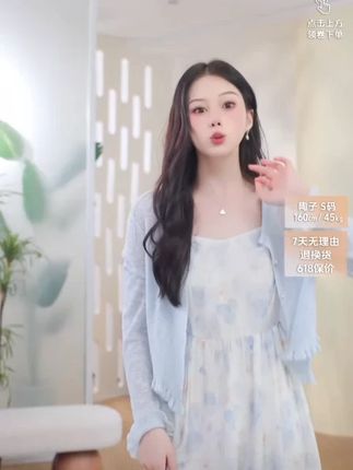 【一秒入夏】茵曼印花女装v领收腰显瘦感连衣裙种草碎花裙夏季穿搭#夏季新款 #仙女必备 #连衣裙 #梨形身材穿搭 #做个美美的小仙女