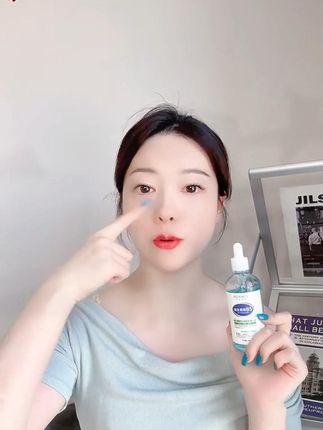 维生素原B5烟酰胺精华补水保湿抗皱紧致精华水淡纹