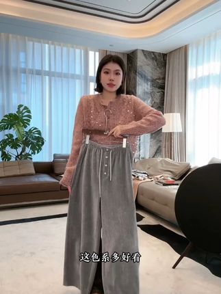 ME【松弛绒面休闲裤】假门襟设计款松紧腰头显瘦裤子女MEQA #显瘦穿搭#百搭神裤 #今天这样穿#时髦精