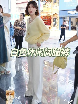【香香严选】"云糯舒芙蕾"2025秋季琥珀流光高腰窄版直筒 这个白色糯米裤也太百搭了吧!#糯米裤 #白裤子 #百搭裤子 #显瘦遮肉 #阔腿裤