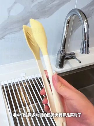 硅胶食品夹,煎牛排夹鸡蛋都很合适,一点不打滑,防烫耐高温,特好用#厨房好物 #平价好物 #食品夹 #厨房必备神器 #食品夹推荐
