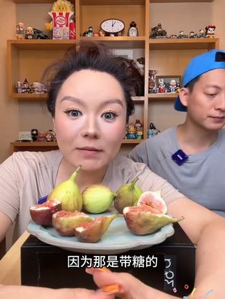 【顺丰冷链】树熟无花果成都波姬红应季孕妇水果新鲜采摘红皮无花果#无花果 #无花果采摘 #树熟无花果 #红皮无花果 #红皮无花果软糯香甜