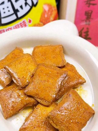 这个#周黑鸭 和#盐津铺子 联名的#虎皮鳕鱼豆腐 简直太美味了!追剧吃巨过瘾!#好吃到停不下来 #追剧小零食