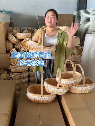 珍珠花边的木片花篮,超级爆款!淡季依旧火爆的产品!花店姐妹必囤的一款产品!一年四季的节日都可以使用!而且小批量囤货中#花篮 #水果花篮 #鸡蛋花篮 #抖音助农 #花木屯
