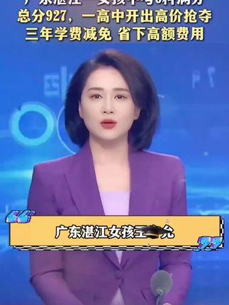 经常给孩子看这套漫画物理化学启蒙书,不仅能让孩子爱上科学,还能培养孩子物理化思维#化学启蒙#物理启蒙#儿童百科