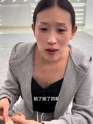 全麦面包0脂肪无糖精黑麦低减代餐饱腹食品荞麦粗粮整箱早餐吐司#全麦面包 #低脂食品 #代餐饱腹 #粗粮面包 #早餐吐司