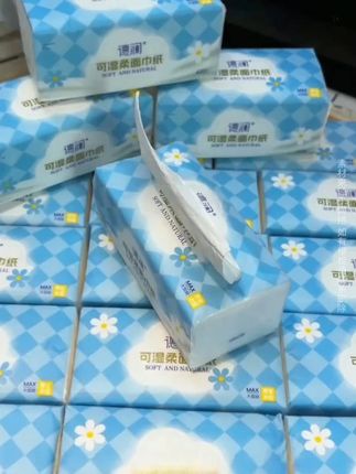 我的妈呀!这价格薅到满满一箱20大包德澜抽纸!还是原生木浆的!纸张厚实有韧性!小宝宝也能放心用!趁划算闭眼冲啊!#生活用纸 #抽纸 #我可真会买
