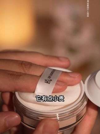 真的有被惊艳到,原来可以这么控油定妆,大数据请把这个视频推送给需要的人!#底妆 #fv定妆蜜粉 #散粉