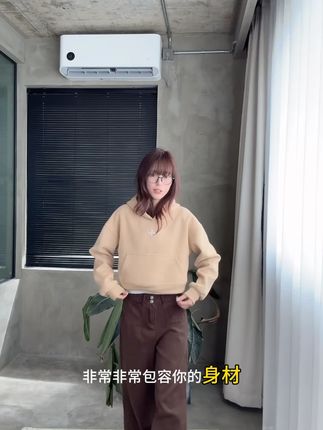 Tian design lab秋冬必备立体刺绣短款连帽卫衣休闲修身卫衣#显瘦穿搭 #谁穿谁好看系列 #好看的衣服都在这里 #今天穿什么 #遮肉显瘦