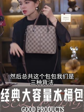 春夏新款经典大容量水桶包斜挎单肩包百搭手提包女#美包分享 #包包 #斜挎包 #时尚 #小众设计感 @DOU+上热门