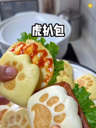 家有小学生不想早起做早餐的妈妈,备上这个牛乳虎扒包 #小学生早餐 #懒人美食 #在家做美食 #十分钟早餐