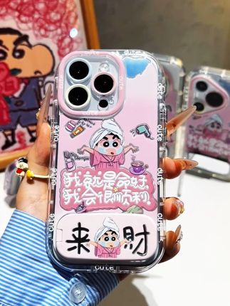 来财、来财 相信显化的力量,我就是命好,我会很顺利!这个来财小新也太戳我的心巴了吧~支架打开还能照镜子!好朋友 凭我们之间关系 给我安排一个不过分叭!#这个手机壳真的长在我心巴上了#快分享给你的好友#是时候安排一下了#手机壳#仙女必备