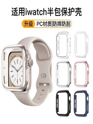 适用新款苹果手表iwatch表带s10米兰尼斯applewatch金属编织ultra1/2磁吸s9透气8/7/6不锈钢se高级感腕带#数码 #数码科技 #数码推荐