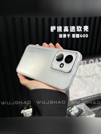 这么好看的海风蓝配色 当然要搭配这款能展示原机美感 自带的高清闪粉镜头膜还拉高了颜值 拿在手里更显精致#防摔手机壳