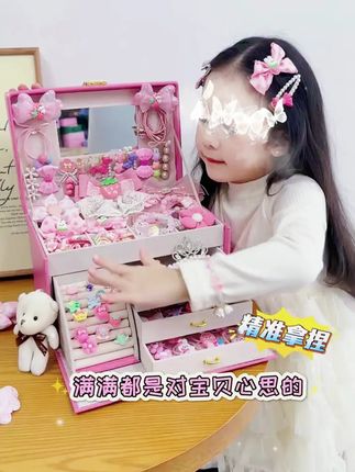 儿童2025新款小女孩高端发饰生日礼物3-12岁发饰玩具开学季伴手礼#小女孩高端发饰生日礼物 #发饰玩具