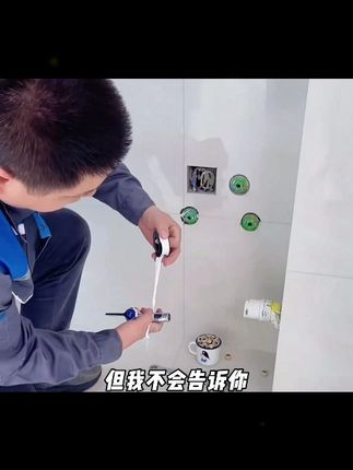 肯洁免生料带垫片快速密封垫圈防漏水生胶带角阀水龙头安装铜配件 #免生料带垫片 #水暖配件 #安装角阀 #密封垫圈 #垫片