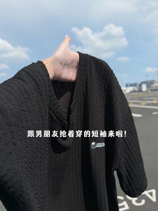 纯色衣服太单调?它来了:升级版小狗刺绣 #T恤 #舒适透气又凉快 #夏季穿搭 #防晒 #刺绣