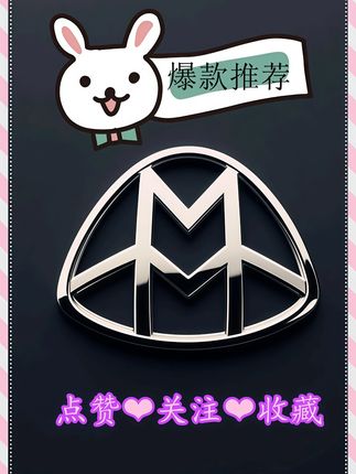 【升级款180枚/盒】蕾丝款双眼皮贴迷你局部调整喷水式美目贴 双眼皮下垂变形的姐妹,这个蕾丝双眼皮贴你就用吧,一用一个不吱声,主打的就是一局部定位,想调整哪里贴哪里~哪里松塌就贴哪里!嘎嘎好用#内双肿眼泡 #单眼皮变双眼皮 #单眼皮肿眼泡 #眼皮松弛 #双眼皮贴
