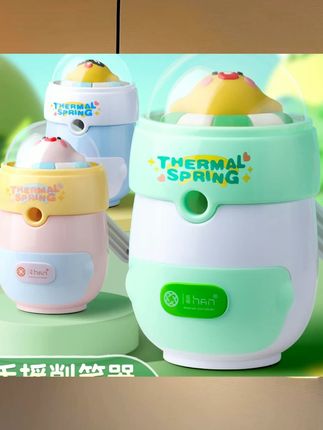 手摇式儿童卷笔刀铅笔削笔器自动进铅转笔刀男女小学生专用刀削器幼儿园手动刨笔机可爱卡通温泉蛋耐用铅笔刀 #学生党必备 #文具安利 #学习必备神器