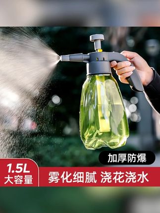 园艺喷壶专用气压式喷水壶浇水壶浇花大洒水壶喷雾器消毒清洁喷雾 #气压式喷水壶 #喷雾器 #雾化喷头 #爱生活爱养花 #园艺工具