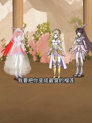 我看谁想变成榴莲？ 1+1=多少？答对的小朋友有糖吃#斗罗大陆 #动画 #儿童 #小舞