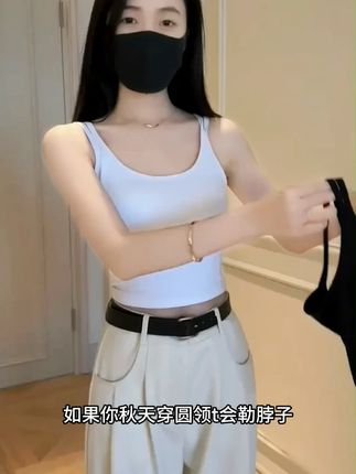 这个季节怎么少得了细肩带的美背,后背交叉设计真的绝了!#穿搭小心机 #吊带背心 #小胸必备款式 #美背系列