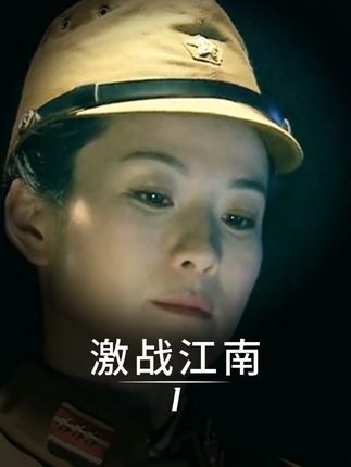 鬼子大佐准备对男人大刑伺候 #猎奇 #无不良引导