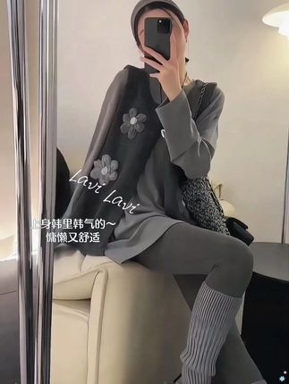 这套衣服套服也太好看了吧,整个看起来特别温柔!#ootd穿搭 #穿出高级感 #韩系穿搭 #小个子穿搭 #早秋穿搭