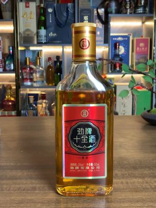 劲牌十全酒35度500毫升,纯粮酒加入十余种草本,好喝不贵 #十全酒 #劲牌十全酒 #劲酒 #中国劲酒 #好酒推荐