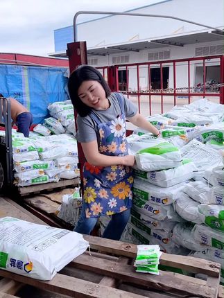 家里的盐吃完了别再去外面买了,久大深井盐买45包送30包#食用盐 #深井盐 #未加碘食用盐 #盐