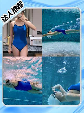 姐妹们❗终于捡到宝了,就是这款泳镜 🏊️ Speedo自由皮泳镜,不起雾🌫️视野清晰~满满的安全感 。硅胶垫圈⭕和眼部贴合度我给💯 游起来非常舒服。@鼠星星 #gofullspeedo#游泳#泳镜#夏日出游季#游泳装备