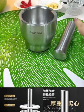 CSDA 潮钢林 不锈钢捣碎器 实心设计家用研磨器 捣蒜捣药罐蒜泥工具#捣碎器 #不锈钢捣碎器 #家用研磨器 #研磨器 #捣药罐