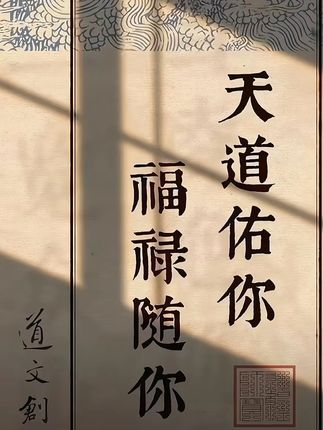 丈夫说妻子不如自己养的一条狗#夫妻关系 #夫妻情感 #情感综艺 #说出你的故事 #爆氧粉