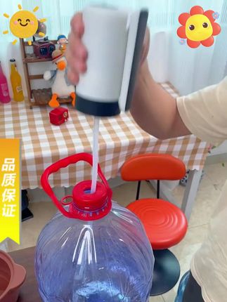 别再傻傻费力手按传统抽水器!现在大家都用这款无线电动抽水器