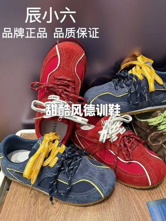 琥珀流光甜酷风德训鞋显脚小双鞋带款 #休闲鞋子#鞋子分享#运动鞋#百搭鞋子#鞋子秋季新款