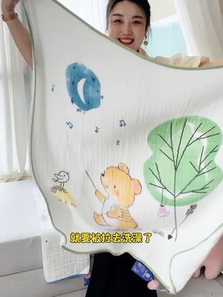 卡伴超软纱布浴巾宝宝新生儿童浴巾纯棉吸水洗澡包被盖毯洗澡巾卡伴超软纱布浴巾宝宝新生儿童浴巾纯棉吸水洗澡包被盖毯洗澡巾