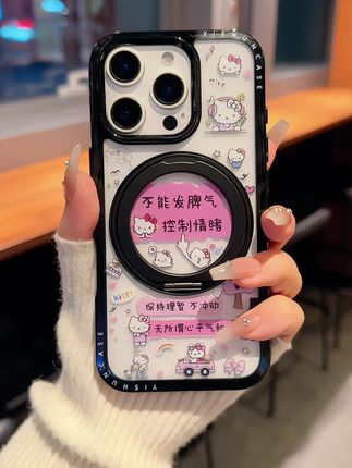 每天念一遍Kitty的静心咒 ”不能发脾气,控制情绪“ #手机壳 #磁吸支架 #支点壳 #苹果手机壳 #高档手机壳