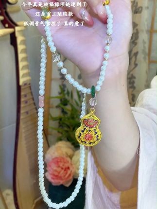 重工珐琅的葫芦吊坠,福禄双全~ #新中式配饰 #葫芦项链 #福禄葫芦 #配饰分享 #国风饰品
