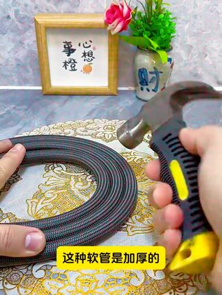 【全新升级】大流量防缠绕防爆淋浴花洒淋浴管4分通用冷热水花洒管