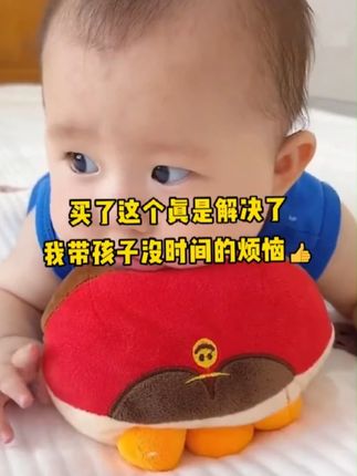 谁发明的这个跳跳猪,也太好玩了,会跳动会唱歌还 可以学说话, 还能引导爬行,宝宝玩的停不下来,老 母亲终于可以休息会了#母婴好物 #看着你一天天长大 #宝宝玩具 #跳跳猪哄娃神器 #跳跳猪