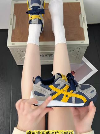 德训鞋 属于你个人的时尚单品 百搭#时尚德训鞋#青春洋气