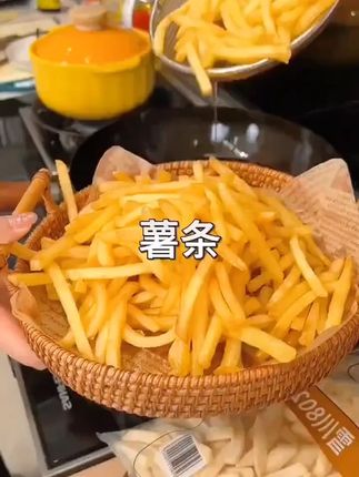 细薯条裹粉薯条冷冻半成品粗薯条油炸空气炸锅食品 #细薯条 #油炸薯条 #薯条 #薯条推荐 #粗薯条