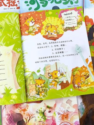 推荐家长这套出自张秋生老先生的小巴掌童话系列绘本,精美插画搭配生动的故事,让孩子在阅读的同时还能提升审美#童书推荐 #好书推荐 #绘本育儿