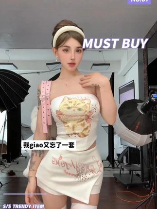 #甜美风 #猫咪图案 #辣妹穿搭 #穿搭 #无限回购的宝藏单品