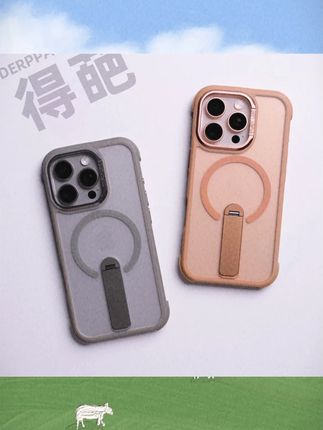 得葩软边防撞支架苹果16promax磁吸手机壳iphone15防摔保护14/13#苹果手机壳 #磁吸手机壳 #防摔保护 #得葩手机壳 #软边防撞